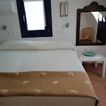 Hones - Relax House