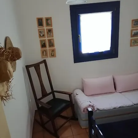 Hones - Relax House *