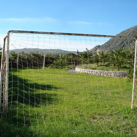 Hones - Relax House 别墅 *