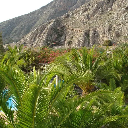 Hones - Relax House * 佩里萨